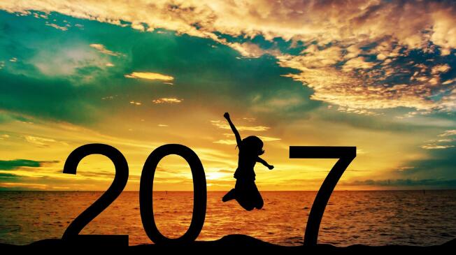 新年賀詞：印刷人挺住，再點(diǎn)2017